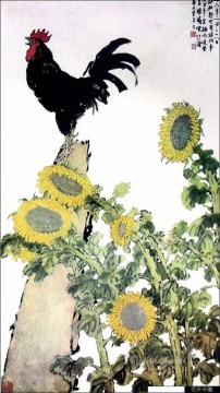 Xu Beihong Ju Peon Painting - Xu Beihong rooster and sunflowers old China ink